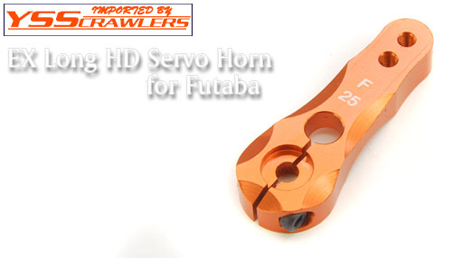 YSS 25T HD EX-Long Servo horn for Futaba! [Orange]