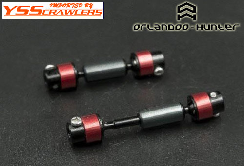 Orlandoo Hunter Model Ultrafine Metal Drive Shaft 22.5-27.5mm