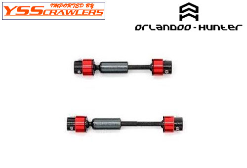 Orlandoo Hunter Model Ultrafine Metal Drive Shaft 27.5-32.5mm