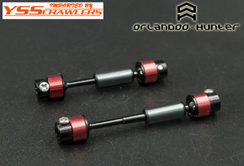 Orlandoo Hunter Model Ultrafine Metal Drive Shaft 27.5-32.5mm