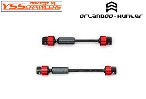 Orlandoo Hunter Model Ultrafine Metal Drive Shaft 30.5-35mm