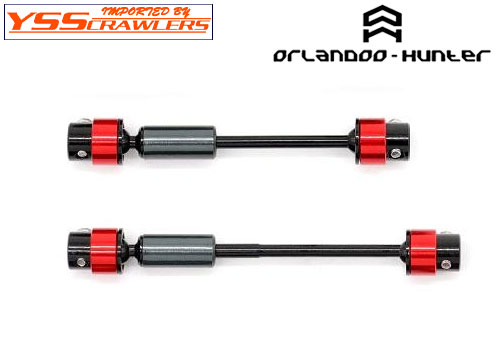 Orlandoo Hunter Model Ultrafine Metal Drive Shaft 35-40mm