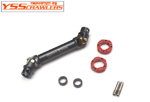 YSS ウルトラスケール HDスチールドライブシャフトV2!(69mm-82mm)