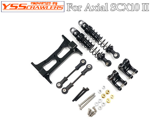 YSS Xtra Speed Cantilever Kit For XS01 Axial SCX10 II