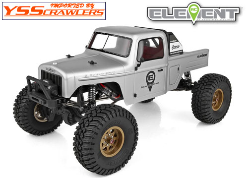 AE Enduro Ecto Portal Trail Truck