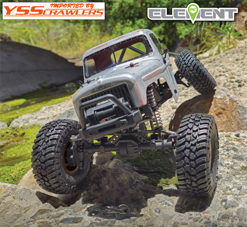 AE Enduro Ecto Portal Trail Truck