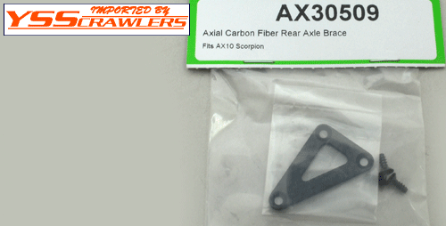 /ysscrawlers/images/axial/ax30509_rearplate_02.gif