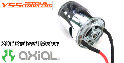20T Electric Brushed Motor! 