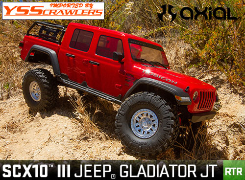 Axial SCX10 III ジープ グラディエーター JT RTR！[レッド