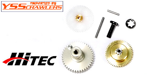 HS-645 Gear Set
