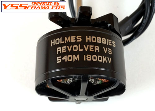 Holmes Hobbies Revolver 540M