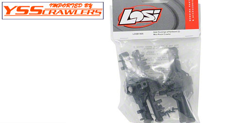 Losi Axle Housings with Hardware for MRC