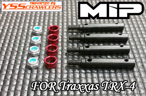 MIP Wide Track Kit for Traxxas TRX-4 Defender![4mm]