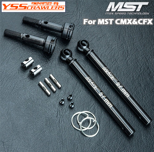 MST CMX CVD universal shaft set