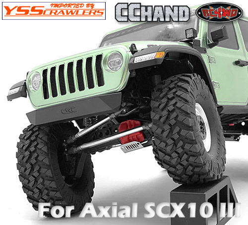 RC4WD Oxer Diff Guard for Axial SCX10 III
