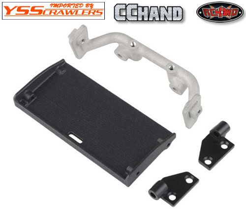 RC4WD リアショックマウントシステム For ゲレンデII シャーシ クルーザー！