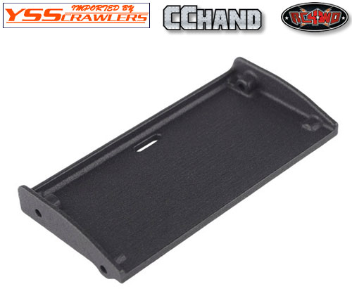 RC4WD Rear Shock Mounting System for Gelande Cruiser