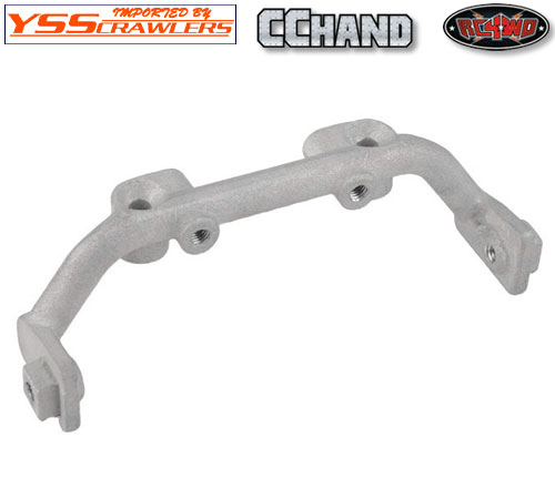 RC4WD Rear Shock Mounting System for Gelande Cruiser