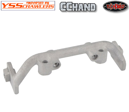 RC4WD Rear Shock Mounting System for Gelande Cruiser