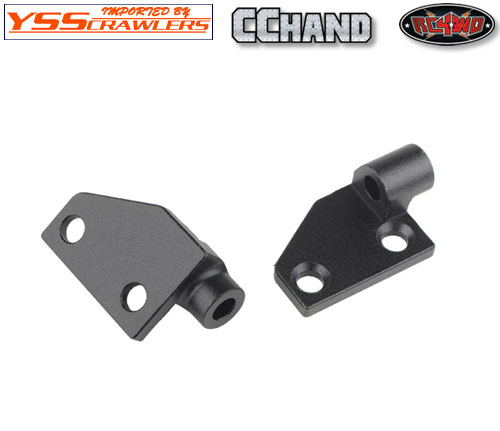 RC4WD Rear Shock Mounting System for Gelande Cruiser