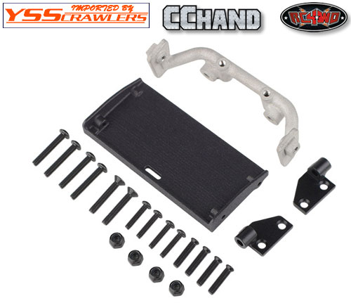 RC4WD Rear Shock Mounting System for Gelande Cruiser