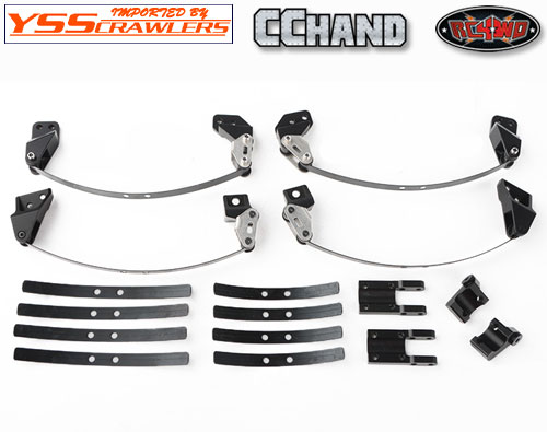 Ultra Scale Leaf Spring Kit for Gelande Cruiser