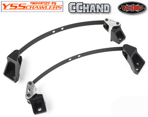 Ultra Scale Leaf Spring Kit for Gelande Cruiser