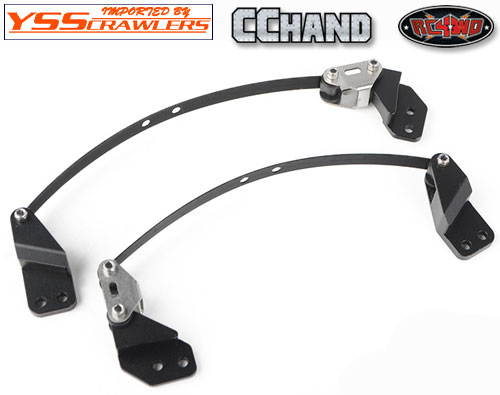 Ultra Scale Leaf Spring Kit for Gelande Cruiser