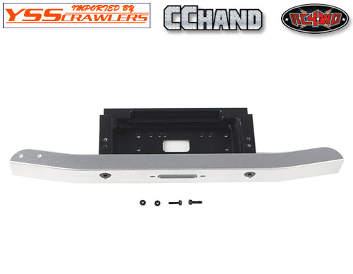 Classic Front Bumper with Lowered Winch Mount for Gelande Cruiser (Silver)