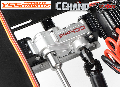 CR Transfer Case Guard for Trail Finder 2 and Gelande 2 (Leaf Suspension)