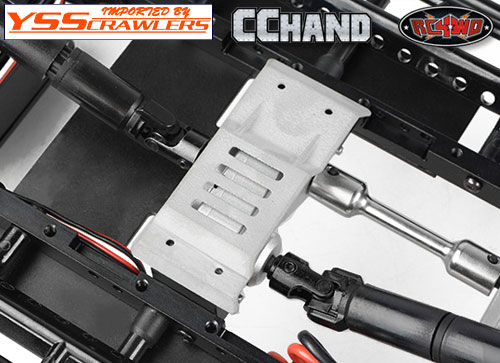CR Transfer Case Guard for Trail Finder 2 and Gelande 2 (Leaf Suspension)