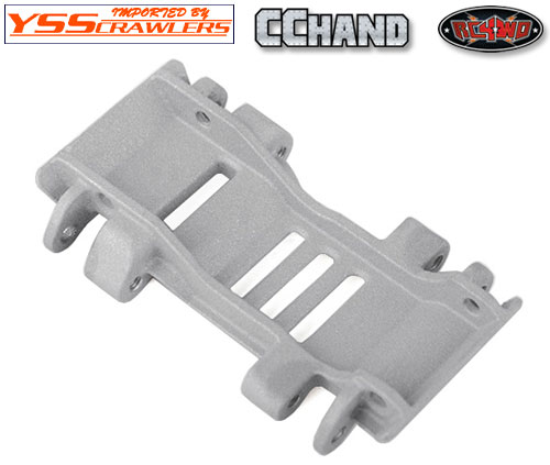 CR Transfer Case Guard for Gelande 2 (Link Suspension)