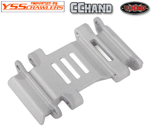 CR Transfer Case Guard for Gelande 2 (Link Suspension)