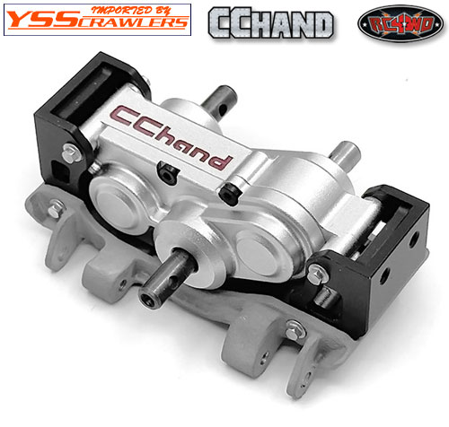CR Transfer Case Guard for Gelande 2 (Link Suspension)