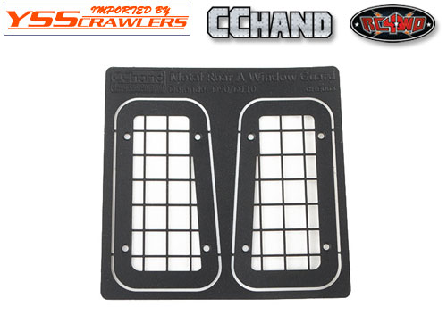 RC4WD Rear Small Window Guards for Gelande II D90/D110