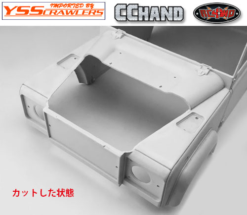 RC4WD Raised Hood for Gelande II D90/D110 Body