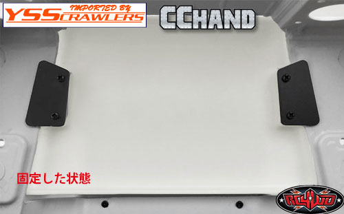 RC4WD Raised Hood for Gelande II D90/D110 Body