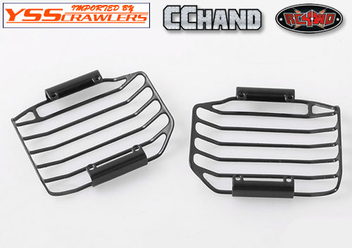 Front Lamp Guard for Gelande II (D90/D110)