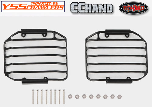 Front Lamp Guard for Gelande II (D90/D110)
