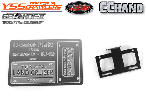 RC4WD Front License Plate System for RC4WD G2 Cruiser