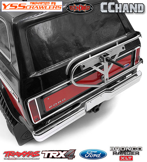 RC4WD King Tire Holder for Traxxas TRX-4 '79 Bronco Ranger XLT (Silver)