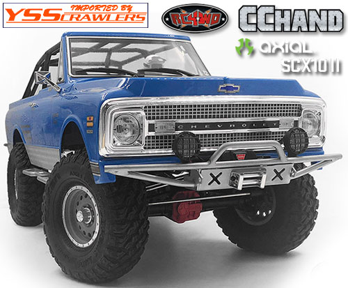 Luster Metal Front Bumper for Axial SCX10 II 1969 Chevrolet Blazer (Silver)