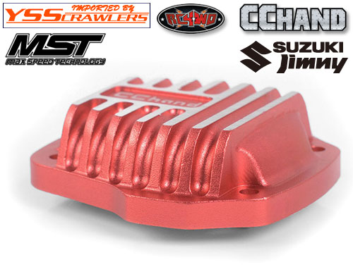 RC4WD Aluminum Diff Cover for MST 1/10 CMX w/ Jimny J3 Body (Red)