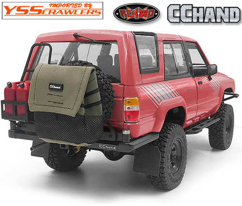 RC4WD Mountable Trash Bag for Spare Tire (Gray)
