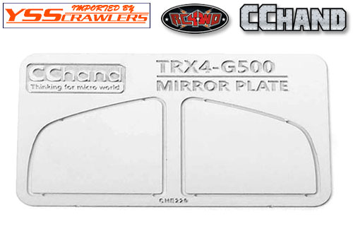 Mirror Decals for Traxxas TRX-4 Mercedes-Benz G-500