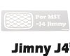 RC4WD シュノーケルガード for MST ジムニー J4！ - ウインドウを閉じる