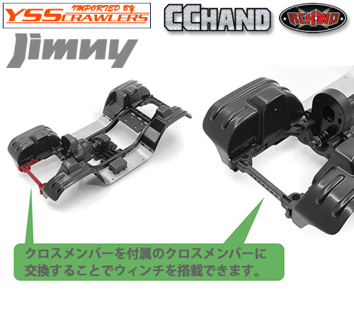 RC4WD Guardian Steel Front Bumper W/ Lights for MST 4WD Off-Road Car Kit W/ J4 Jimny Body