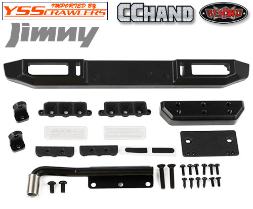 RC4WD Guardian Steel Rear Bumper W/ Exhaust for MST 4WD Off-Road Car Kit W/ J4 Jimny Body (Style A)