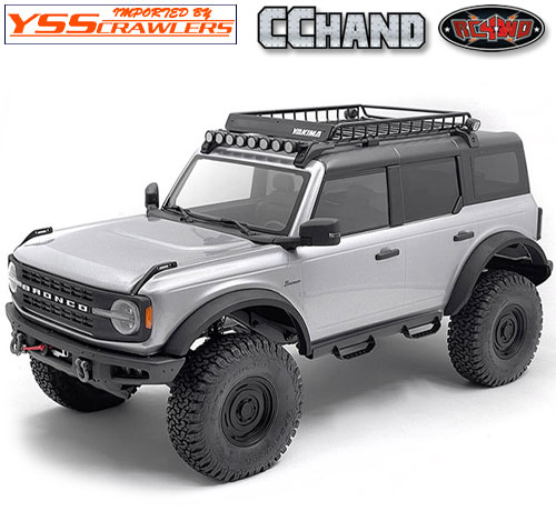 RC4WD Detailed Interior Cab w/Rear Deck Cover for Traxxas TRX-4 2021 Ford Bronco
