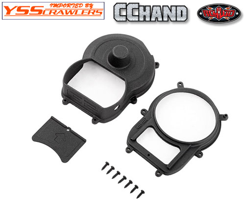 RC4WD R3 Gear Cover